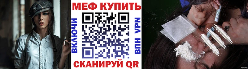 Гашиш Теберда