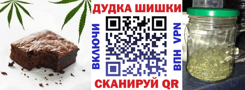 даркнет сайт  Теберда  hydra как зайти  Canna-Cookies конопля 