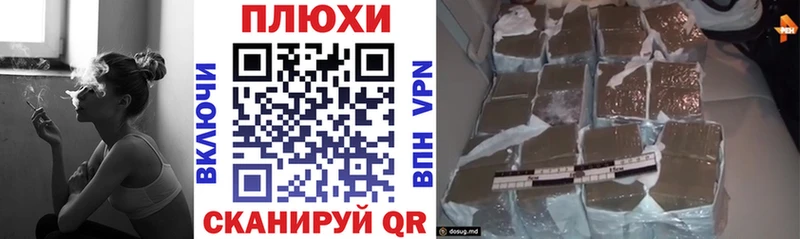Гашиш хэш  Теберда 