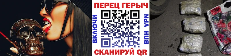 OMG зеркало  Теберда  ГЕРОИН герыч 