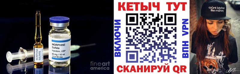 цены   Теберда  Кетамин VHQ 