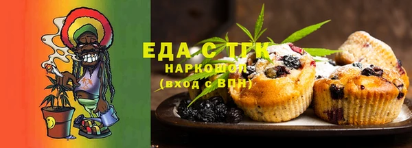 mix Горнозаводск