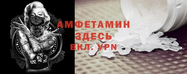 mix Горнозаводск