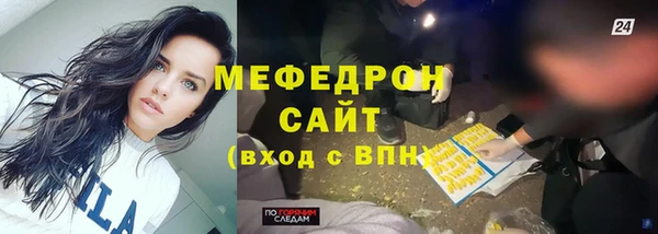 гашик Дмитриев