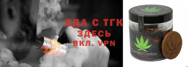 mix Горнозаводск