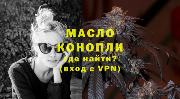 mix Горнозаводск