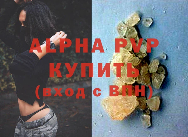 mix Горнозаводск