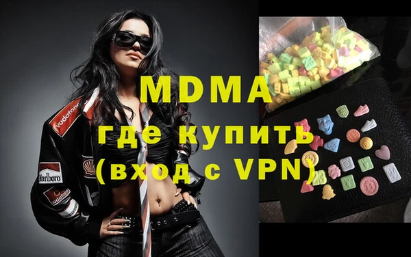 прущая мука Дмитров