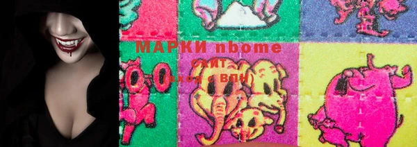 тгк Горно-Алтайск
