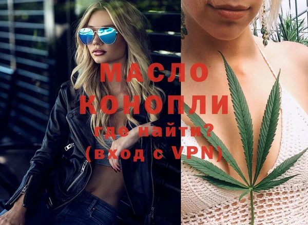 mix Горнозаводск